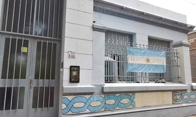 Llamado a Asamblea de la Asociación Cooperadora de la Escuela Simón de Iriondo N° 290