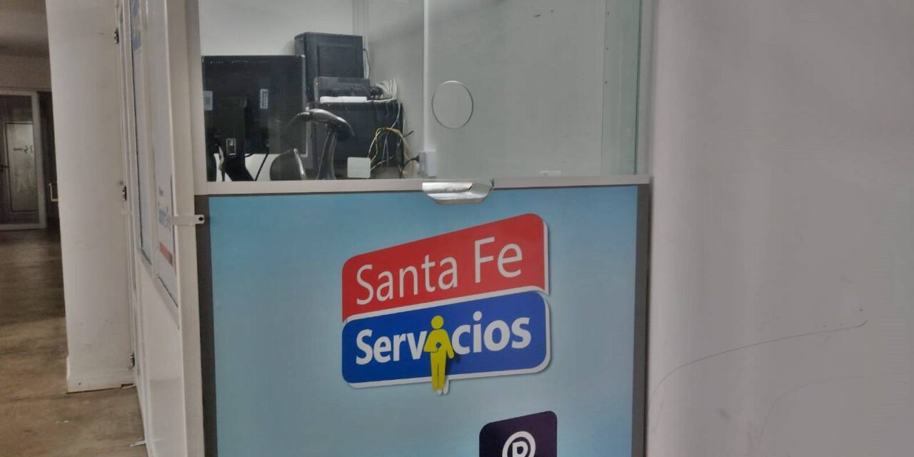 En el DTC ya funciona una dependencia de Santa Fe Servicios