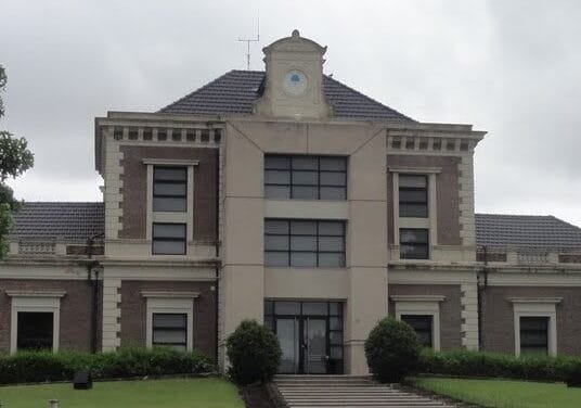 Municipio: Llamado a Licitación Pública