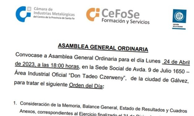 Convocatoria a Asamblea General Ordinaria de la Cámara de Industrias Metalúrgicas