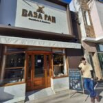 «Casa Pan» inauguró su sucursal centro en la ciudad